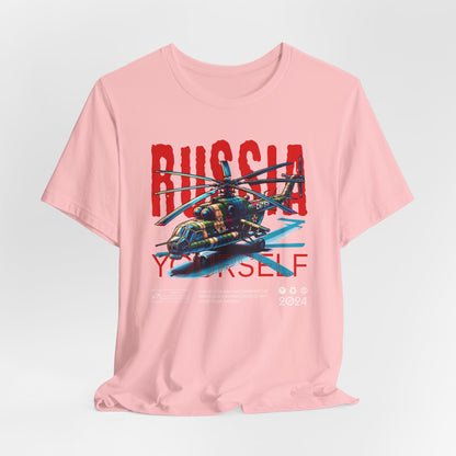 Helicopteros del este, Camiseta de manga corta unisex de jersey