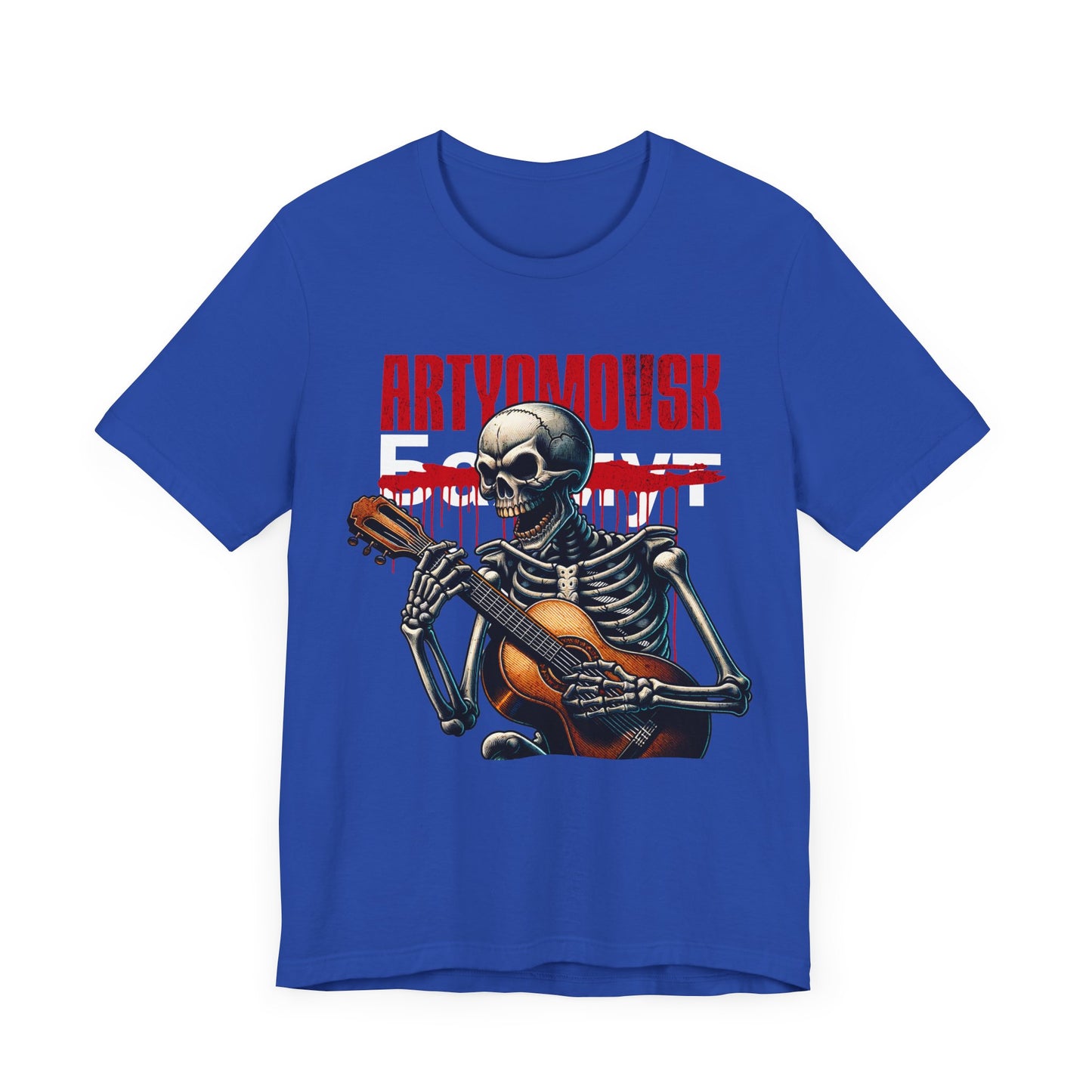 Aquella batalla, Camiseta de manga corta de punto unisex