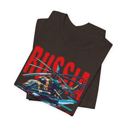 Helicopteros del este, Camiseta de manga corta unisex de jersey