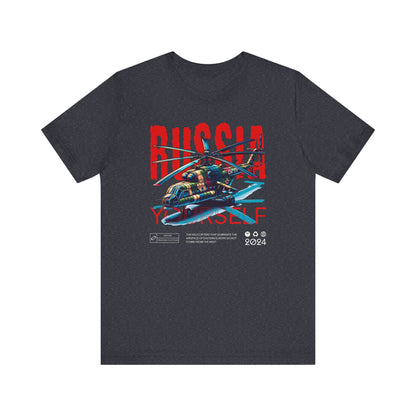 Helicopteros del este, Camiseta de manga corta unisex de jersey