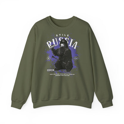 Russia stile, sudadera unisex con cuello redondo