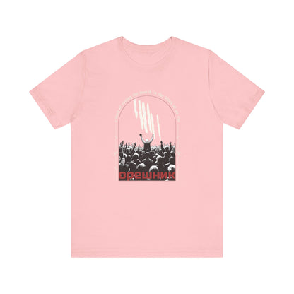 Oreshnik, Camiseta de manga corta unisex