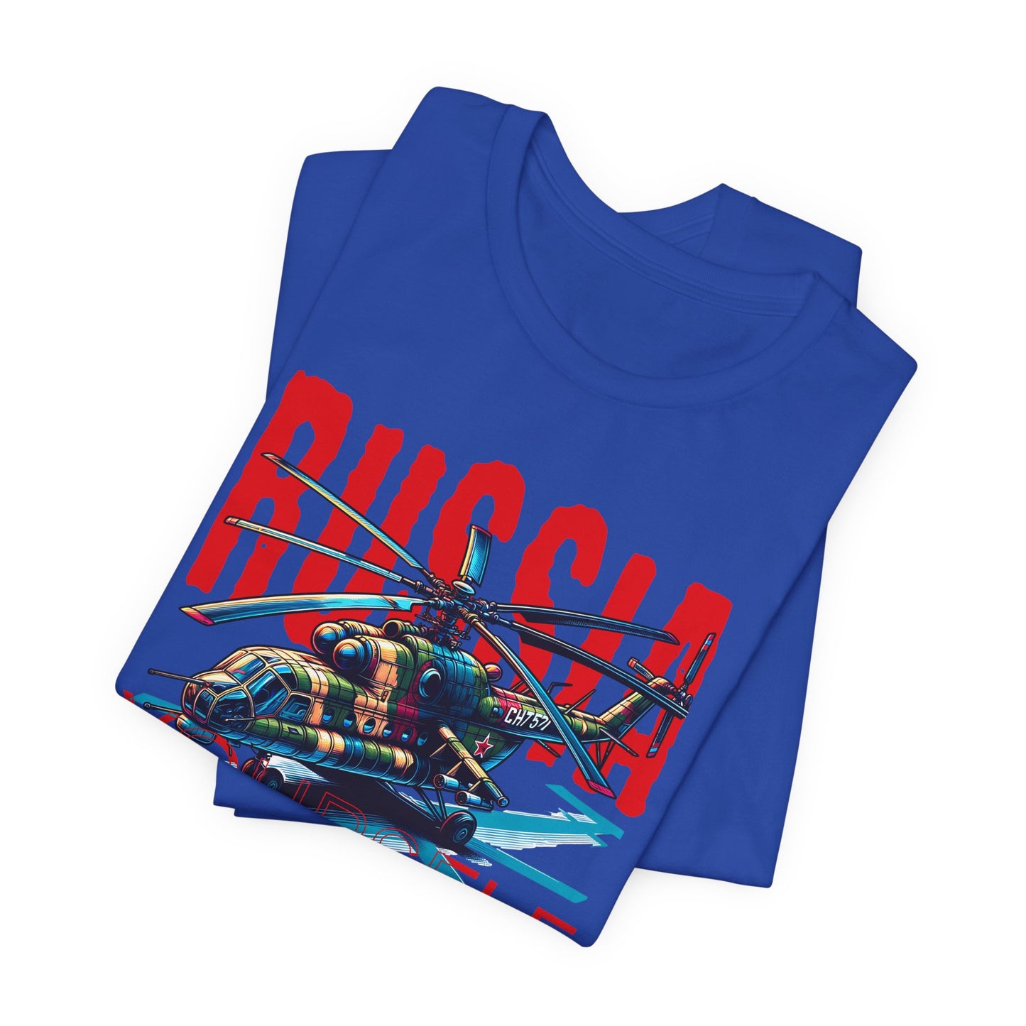 Helicopteros del este, Camiseta de manga corta unisex de jersey