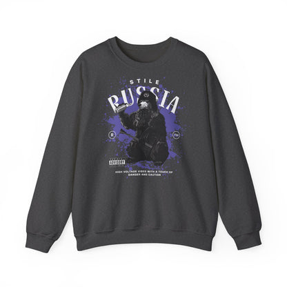Russia stile, sudadera unisex con cuello redondo