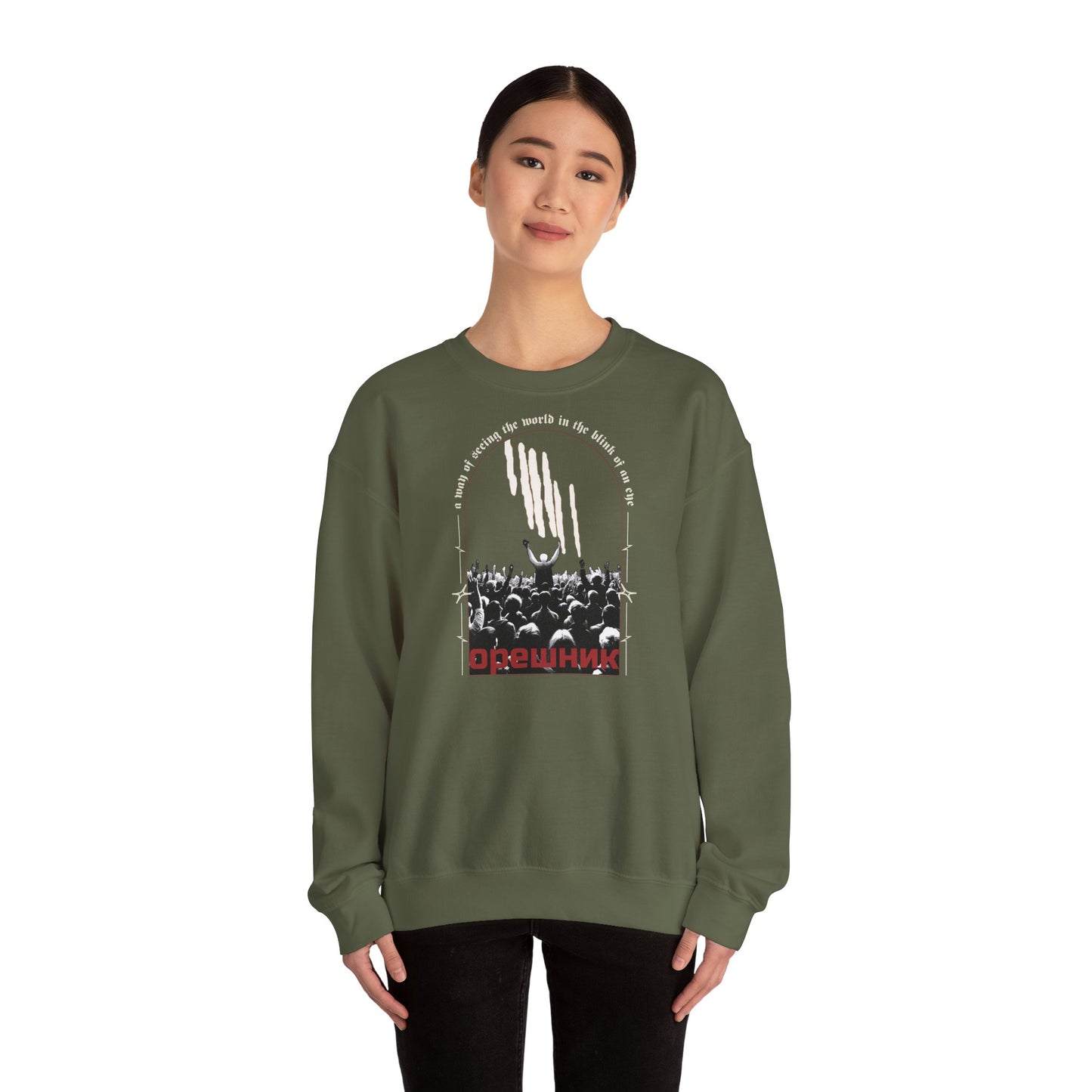 Oreshnik, Sudadera unisex con cuello redondo