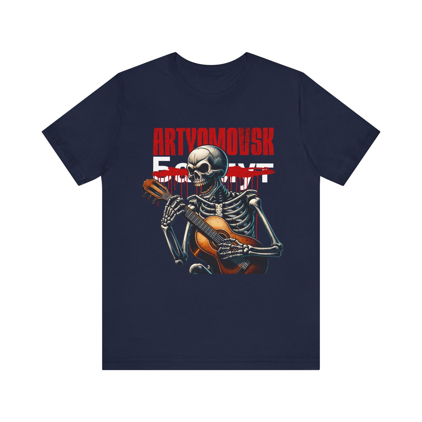 Aquella batalla, Camiseta de manga corta de punto unisex