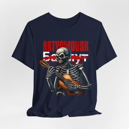 Aquella batalla, Camiseta de manga corta de punto unisex