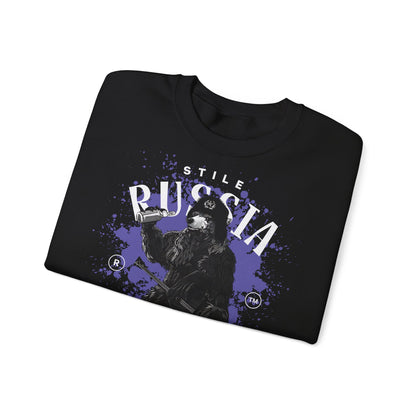 Russia stile, sudadera unisex con cuello redondo