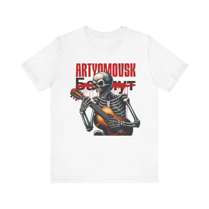 Aquella batalla, Camiseta de manga corta de punto unisex