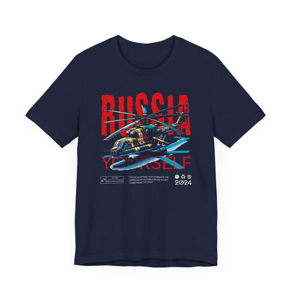 Helicopteros del este, Camiseta de manga corta unisex de jersey