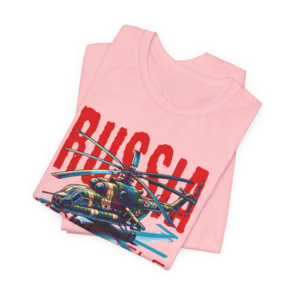 Helicopteros del este, Camiseta de manga corta unisex de jersey