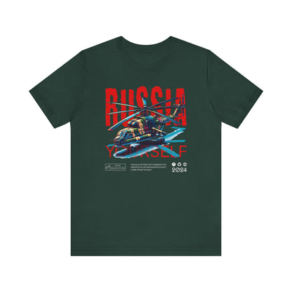 Helicopteros del este, Camiseta de manga corta unisex de jersey