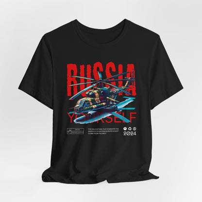 Helicopteros del este, Camiseta de manga corta unisex de jersey