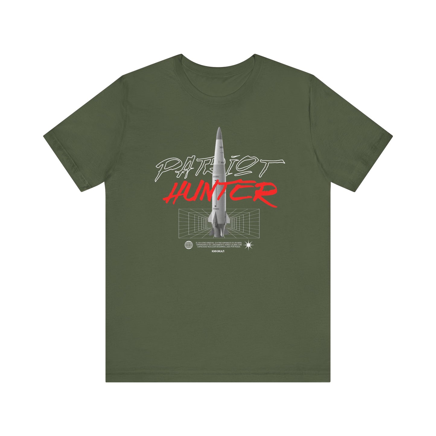 Asesino de patriots, Camiseta de manga corta de punto unisex