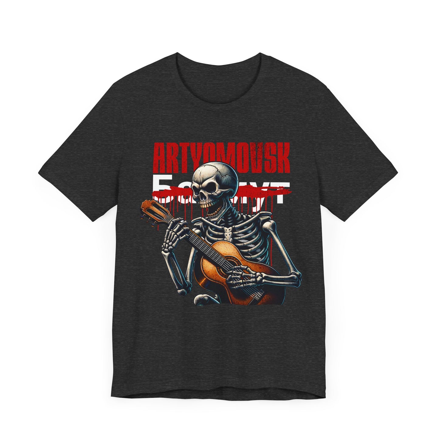 Aquella batalla, Camiseta de manga corta de punto unisex