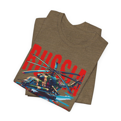 Helicopteros del este, Camiseta de manga corta unisex de jersey