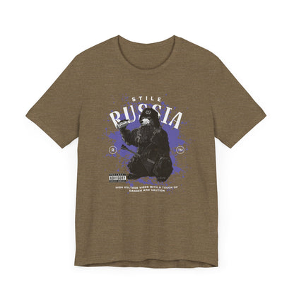 Russia stile, Camiseta de manga corta de punto unisex
