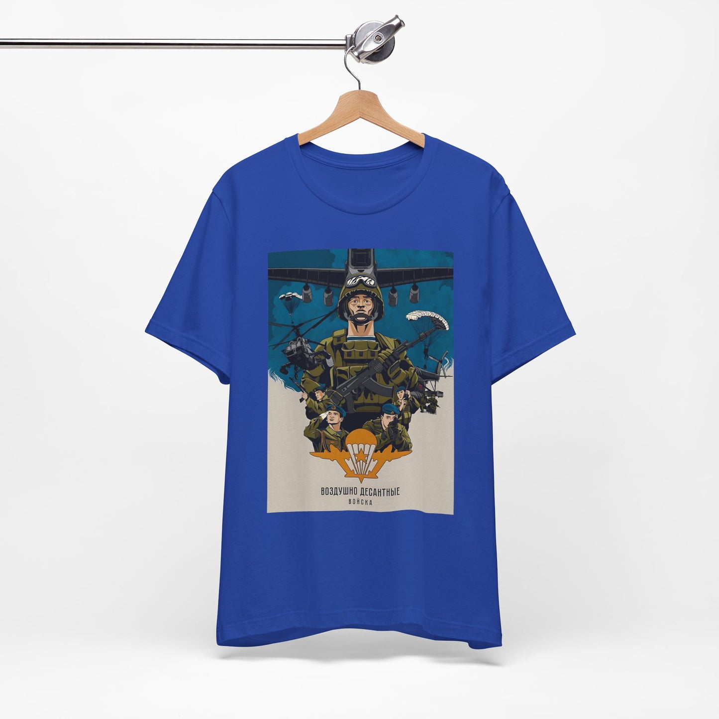 98th, Camiseta de manga corta unisex de jersey