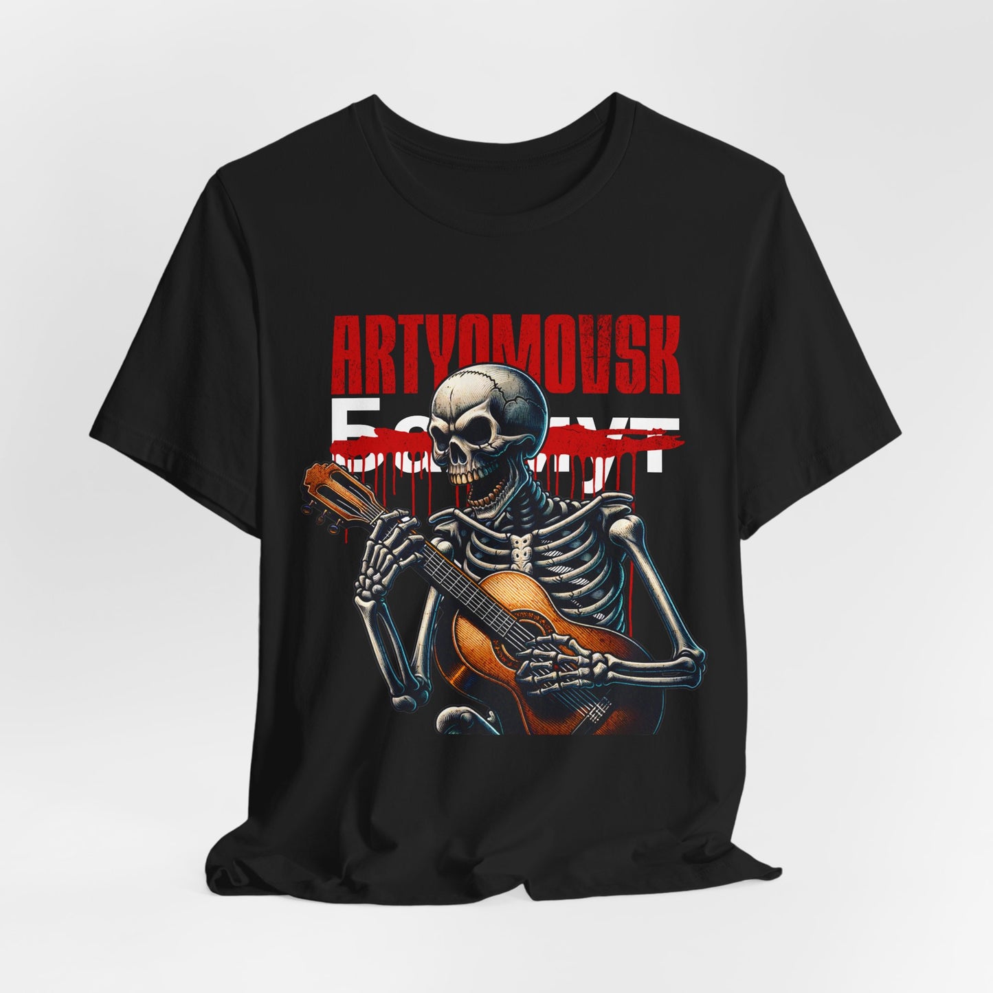 Aquella batalla, Camiseta de manga corta de punto unisex