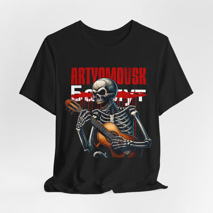 Aquella batalla, Camiseta de manga corta de punto unisex