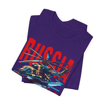 Helicopteros del este, Camiseta de manga corta unisex de jersey