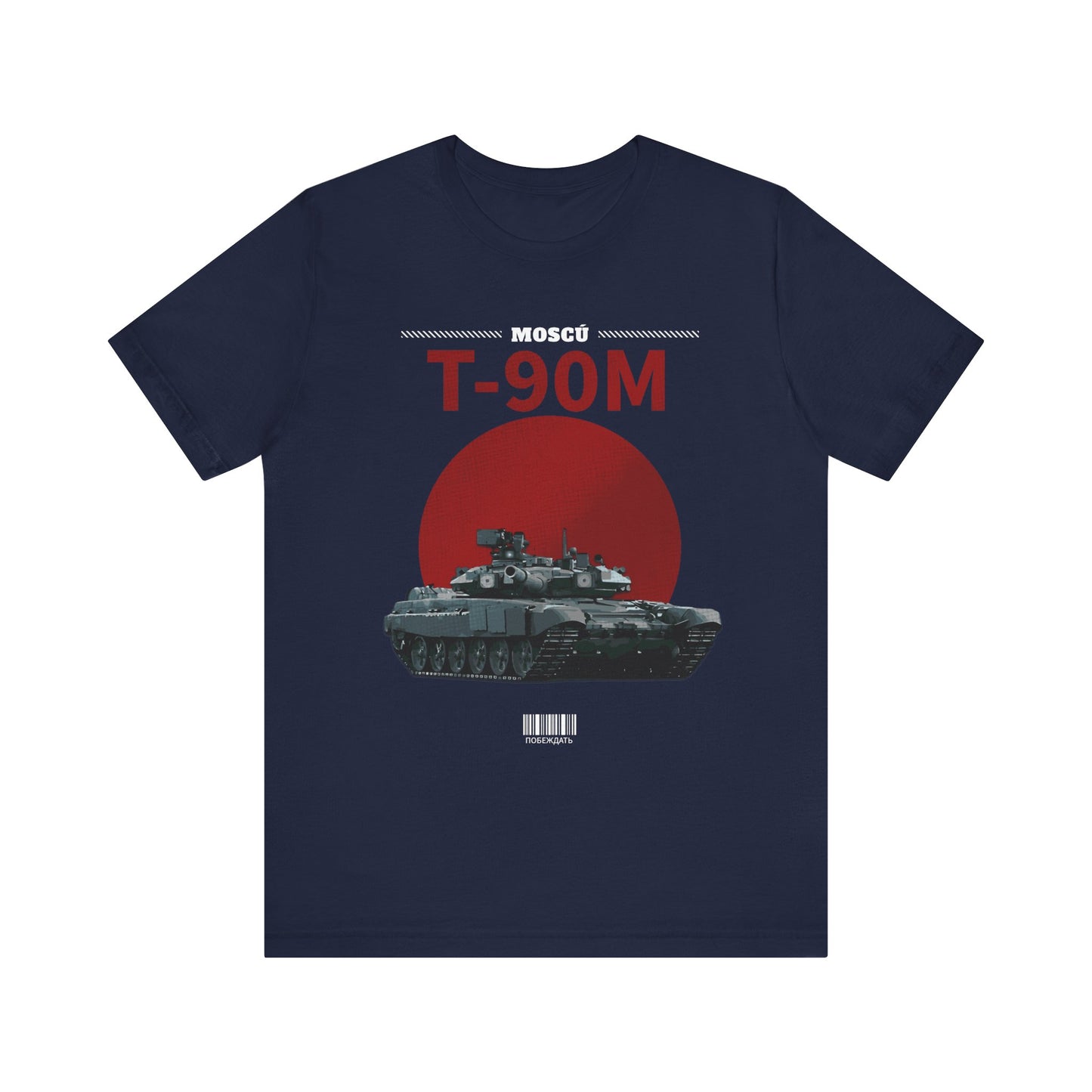 T-90M, Camiseta de manga corta de punto unisex