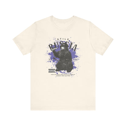 Russia stile, Camiseta de manga corta de punto unisex