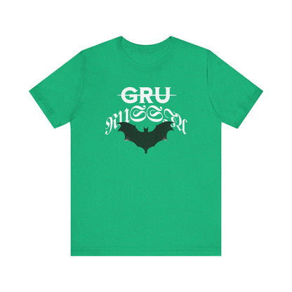 GRU, Camiseta unisex