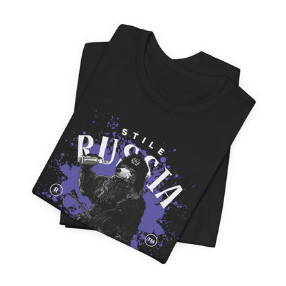Russia stile, Camiseta de manga corta de punto unisex