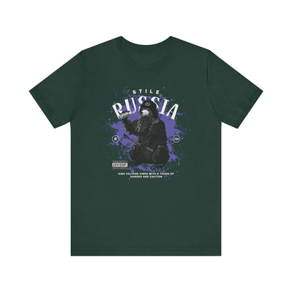 Russia stile, Camiseta de manga corta de punto unisex