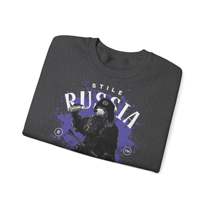 Russia stile, sudadera unisex con cuello redondo