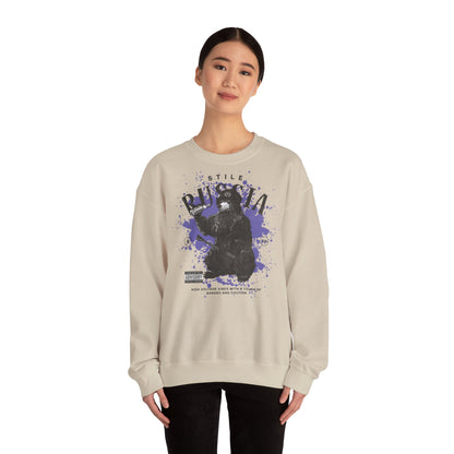 Russia stile, sudadera unisex con cuello redondo