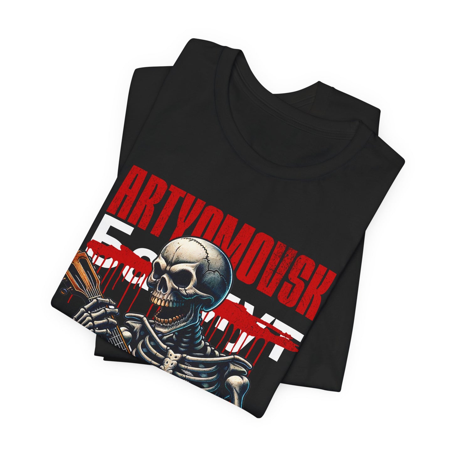 Aquella batalla, Camiseta de manga corta de punto unisex