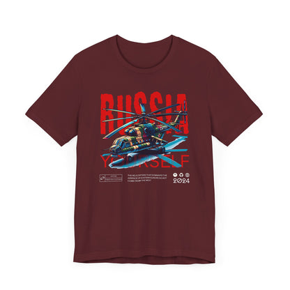 Helicopteros del este, Camiseta de manga corta unisex de jersey