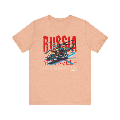 Helicopteros del este, Camiseta de manga corta unisex de jersey