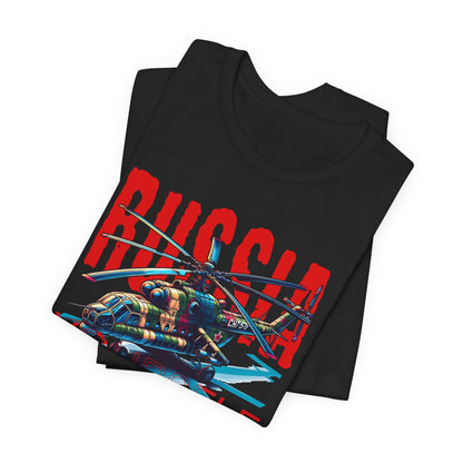 Helicopteros del este, Camiseta de manga corta unisex de jersey