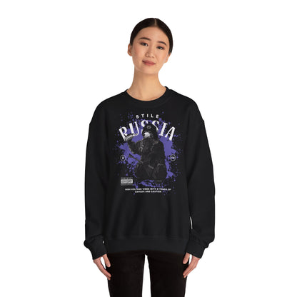 Russia stile, sudadera unisex con cuello redondo