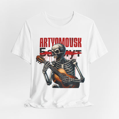 Aquella batalla, Camiseta de manga corta de punto unisex