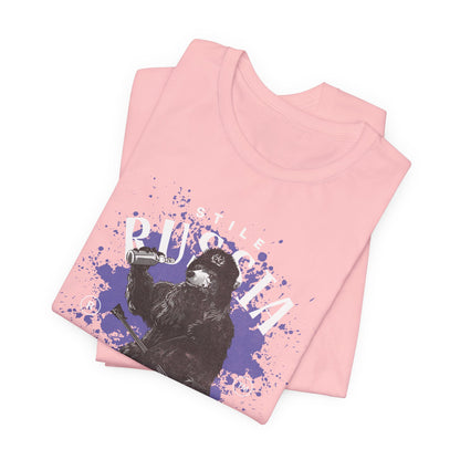 Russia stile, Camiseta de manga corta de punto unisex