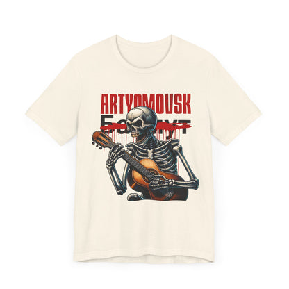 Aquella batalla, Camiseta de manga corta de punto unisex