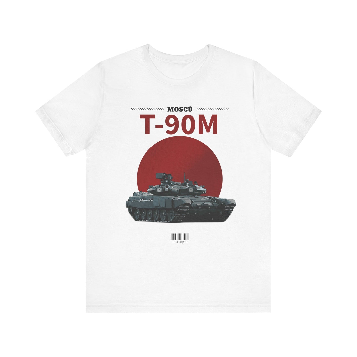 T-90M, Camiseta de manga corta de punto unisex