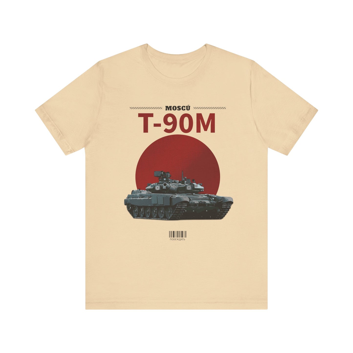 T-90M, Camiseta de manga corta de punto unisex