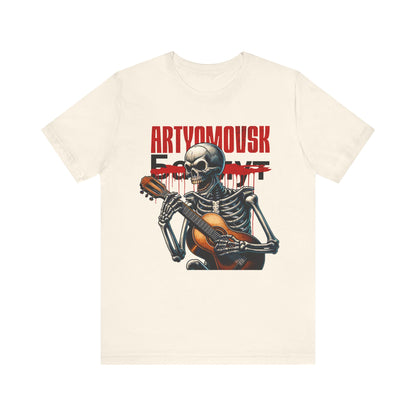 Aquella batalla, Camiseta de manga corta de punto unisex