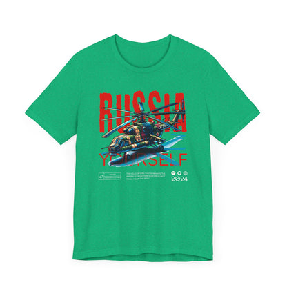 Helicopteros del este, Camiseta de manga corta unisex de jersey