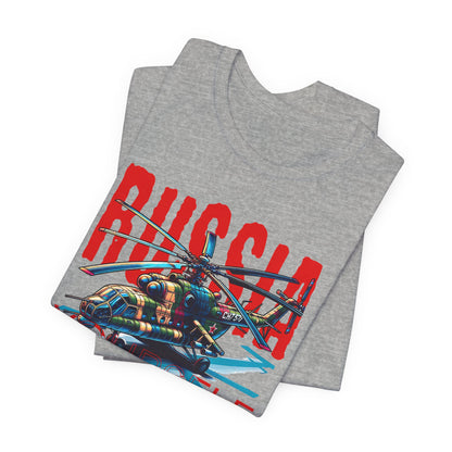 Helicopteros del este, Camiseta de manga corta unisex de jersey