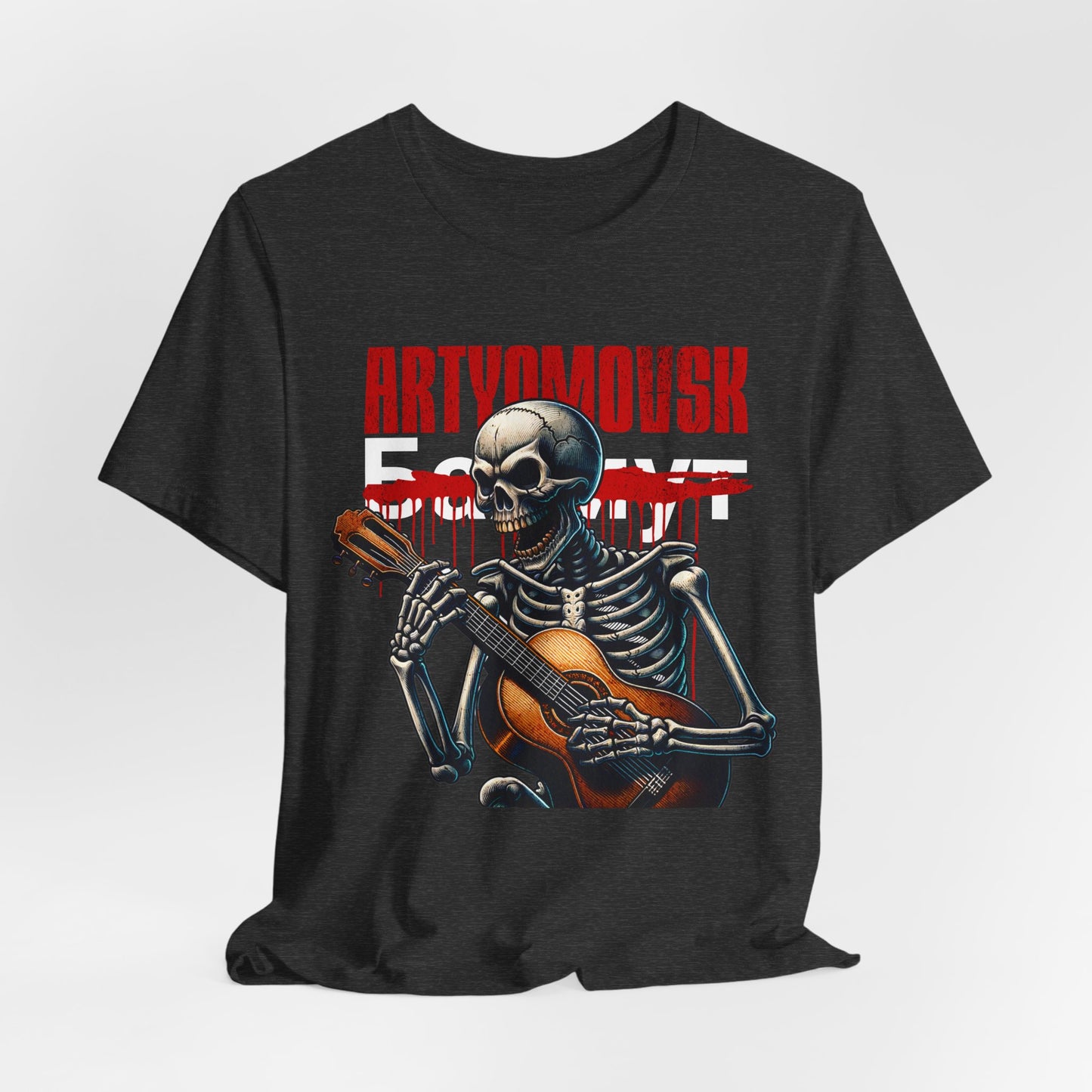 Aquella batalla, Camiseta de manga corta de punto unisex