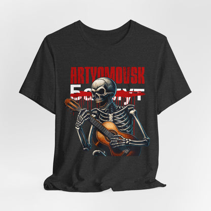 Aquella batalla, Camiseta de manga corta de punto unisex