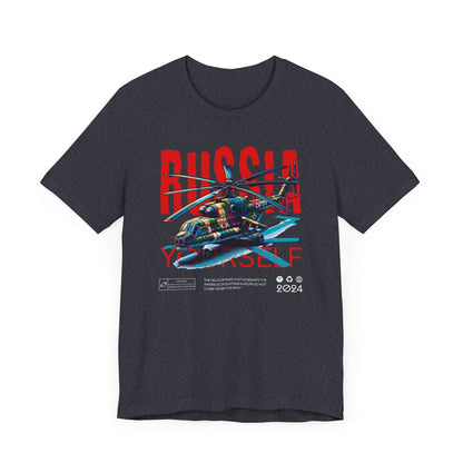 Helicopteros del este, Camiseta de manga corta unisex de jersey