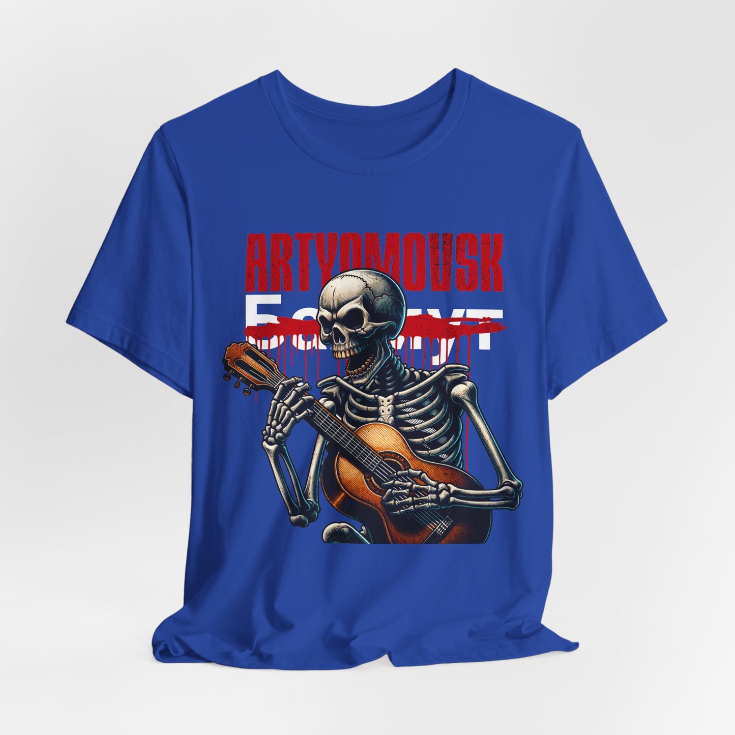 Aquella batalla, Camiseta de manga corta de punto unisex