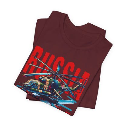 Helicopteros del este, Camiseta de manga corta unisex de jersey